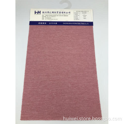 Knitted Jersey Fabric Width 162cm T/R Polyester Fabrics